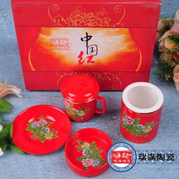 景德鎮(zhèn)陶瓷茶杯定制 企業(yè)紀(jì)念杯與信息化工程的融合