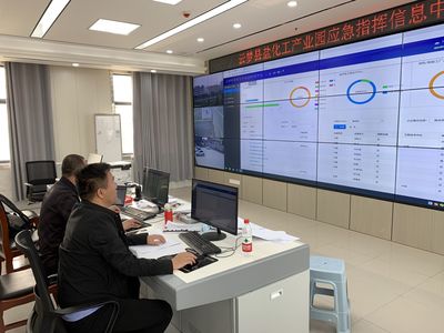 云夢鹽化工產業園 實施智慧封閉管理，打造綠色安全園區，助力企業信息化工程