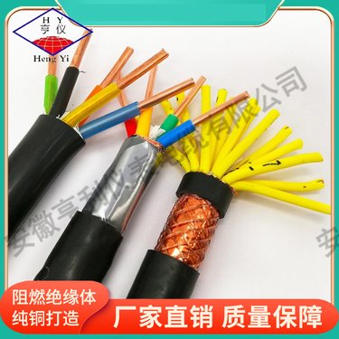 射頻電纜多少錢？價格詳解與選購指南